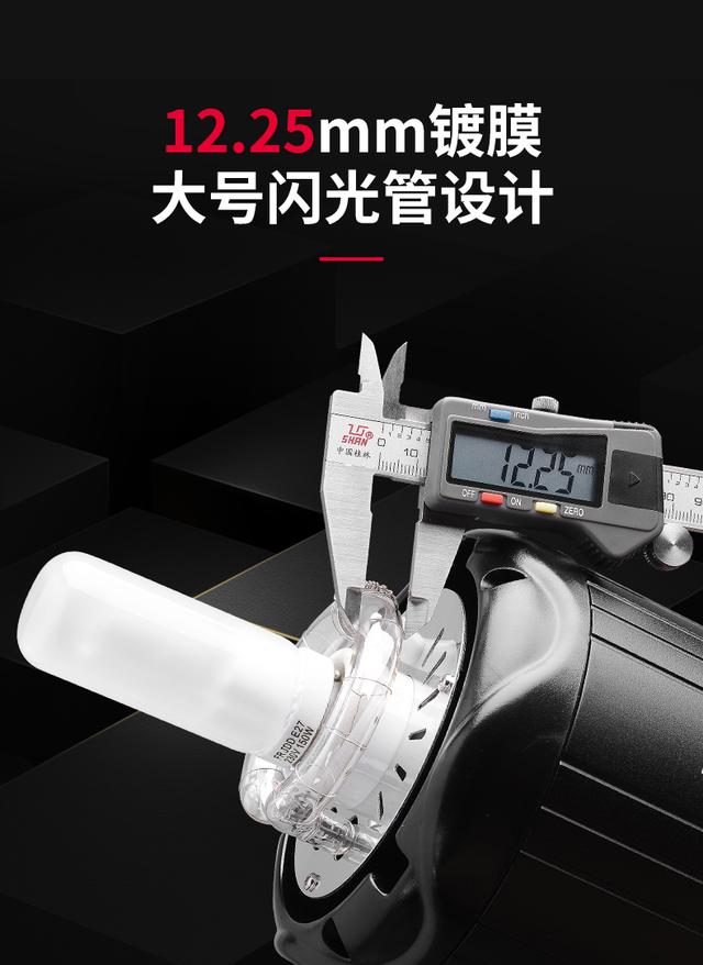 圖立方PT680補(bǔ)光燈攝影三燈裝產(chǎn)品人像柔光燈微電影攝像燈打光燈