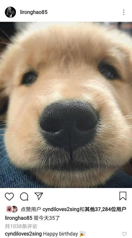 李荣浩35岁生日小情侣互诉衷肠，杨丞琳首晒求婚视频甜蜜满满