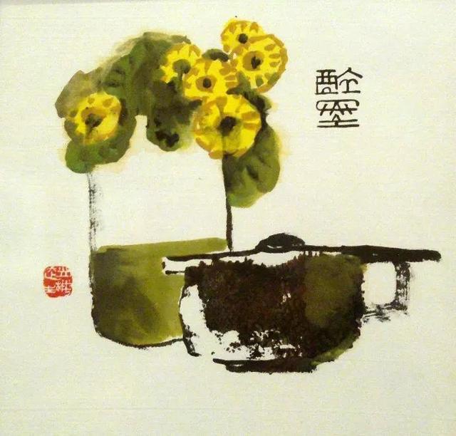 他的画引人遐想，味在笔墨之外