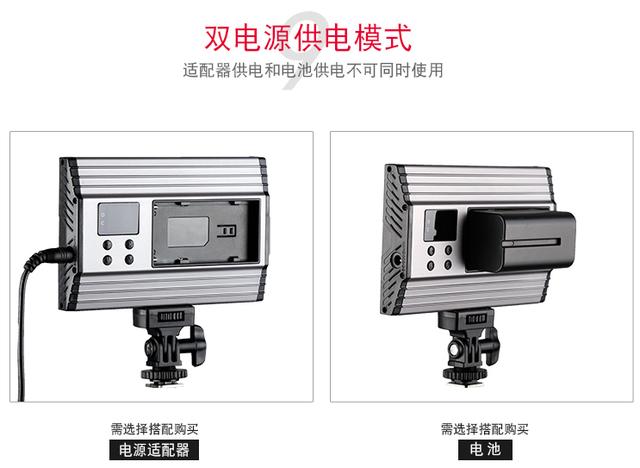 TOLIFO圖立方LED補(bǔ)光燈PT-15B PRO‖婚慶攝像采訪外拍必備