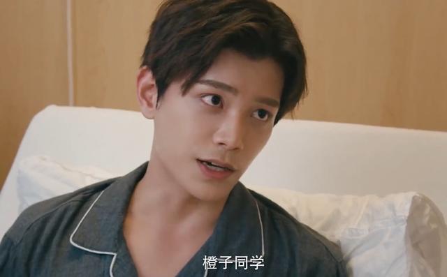 传闻中的陈芊芊：其实韩影帝就是韩烁，并不是穿越，只是记忆苏醒