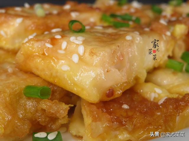 不上班，买不到新鲜肉，青菜又贵，倒不如做豆腐，3块钱一盘