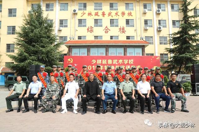 八一建军节 | 庆祝中国人民解放军建军93周年！向中国军人致敬