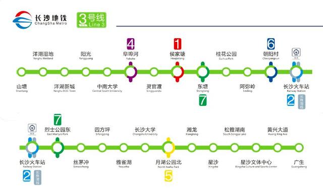 最新消息！长沙地铁3、5号线即将开通初期运营