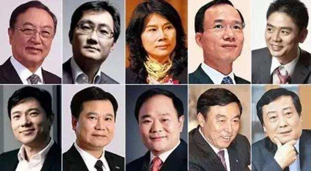 董明珠：没人才，一切归零；没道德，人才归零