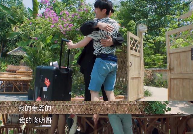 植入太多，《向往4》被吐槽广告中看节目，何炅