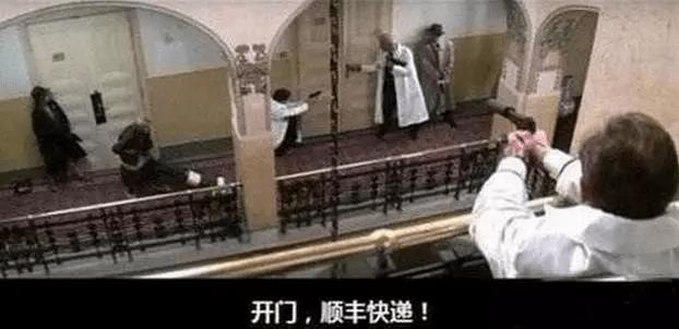 ��Ļ���ѳ����̵����Ӱ�Ӿ��е�������Ļ����