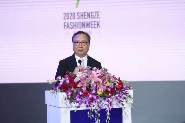 2020盛泽时尚周暨第七届江苏（盛泽）纺织品博览