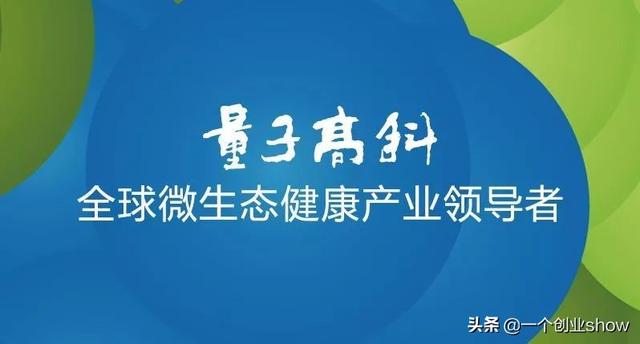 曾拥有上亿身家！今上求职节目怒怼嘉宾，涂磊