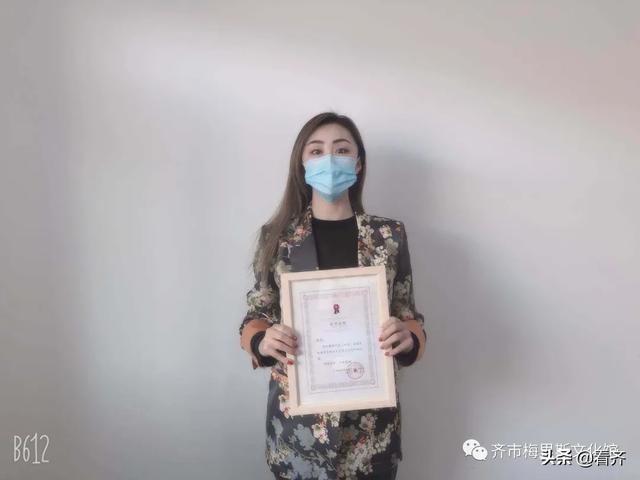 喜报！梅里斯区文化馆多名馆员获奖