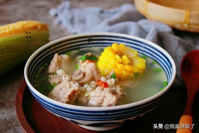 五月将至，这汤每周给家人喝一次，排湿气，健体补钙，鲜掉眉毛了