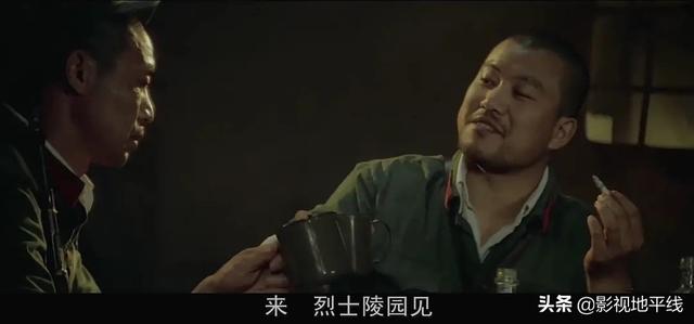 36��ǰ��л�����˲��й���õ�ս��Ƭ