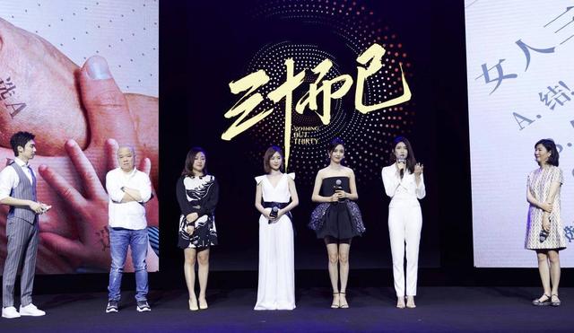 有些粉丝，还真把自己活成了明星的爹妈