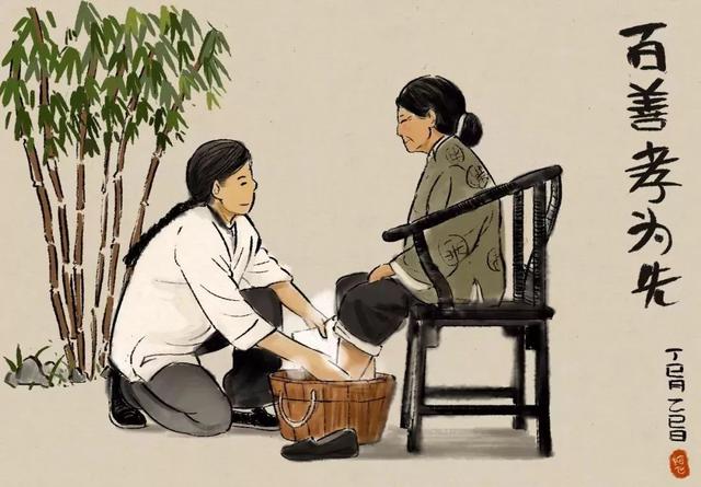 "����ТΪ��"����ʷ������Т�ĵ������ˣ��ж����