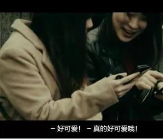 日本惊悚短片《态度娃娃》，你有勇气打碎自己