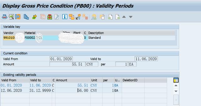 「SAP技术」SAP MM 采购信息记录新价格不能体现在PO新的ITEM上？