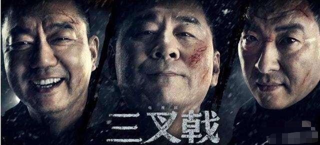 凭一己之力毁掉一部高分剧，三位老戏骨带不动她，整部戏一个表情