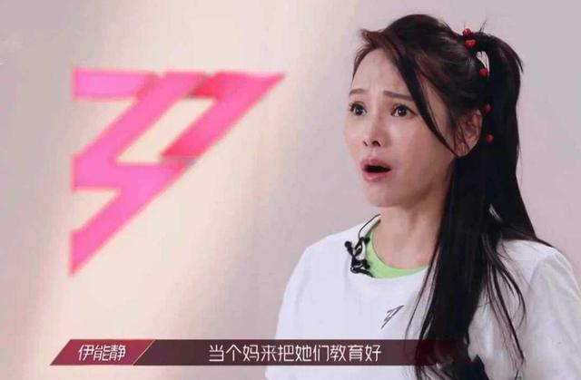 庾澄庆粉丝挑大梁，发文怒斥伊能静，当年的八卦也是够乱的