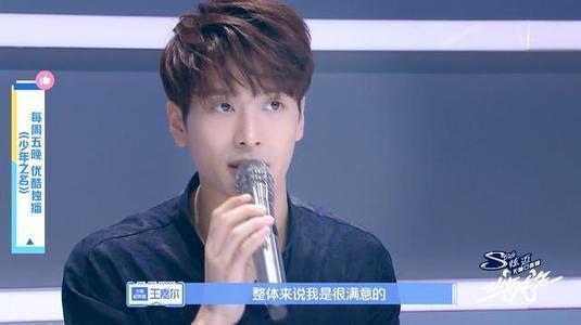 2020上半年十大综艺热咖！是谁把易烊千玺、蔡徐