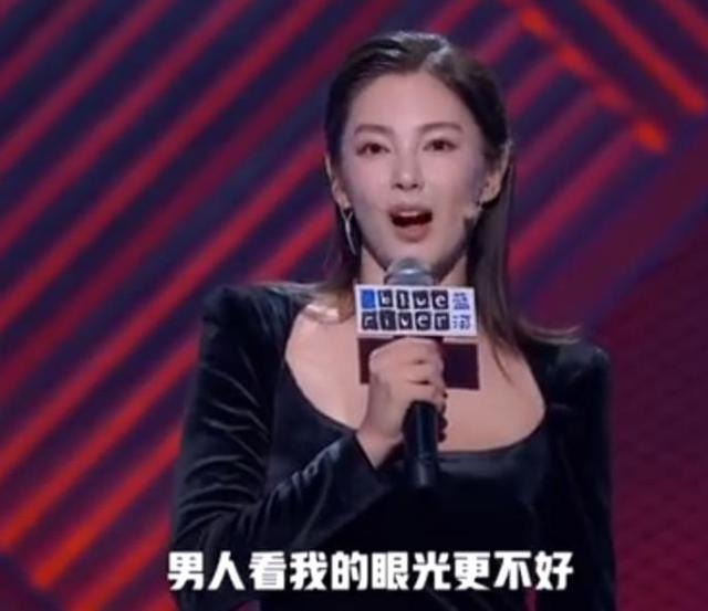 张雨绮再自嘲眼光不行，笑称离婚多次已能进好莱坞，疑恋情告吹