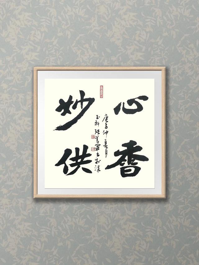 һ����룬������Ȼ���ľ��򰲣��İ�����