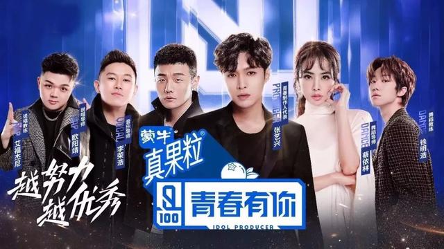 熙熙攘攘的内地综艺市场，为何就容不下一档原