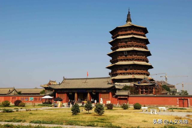 古建筑修复，东亚地区与欧洲不同的修复理念