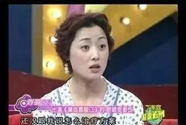 刘蓓混乱情史：遭5婚丈夫抛弃，三婚再嫁前夫，