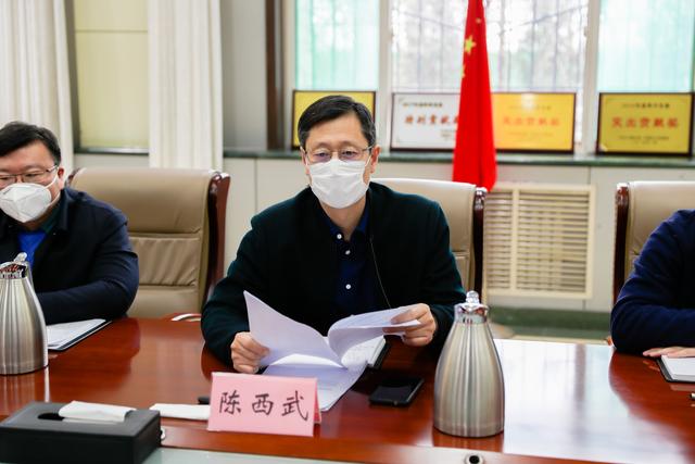济南新材料产业园区召开疫情防控调度会