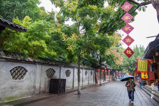 夏日的阆中给我留下了万花筒般的印象