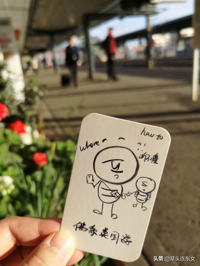 疫情期间的佛系伦敦游-你不在，依然与你同行#在家云旅游#