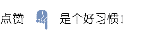 “大头娃娃”阴霾12年不散，别让三聚氰胺的噩梦卷土重来