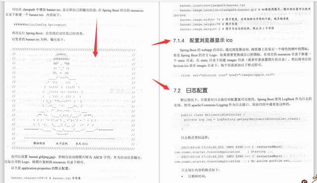 腾讯T8花15天将SpringBoot细分为32部分：58实例+2项目+源码