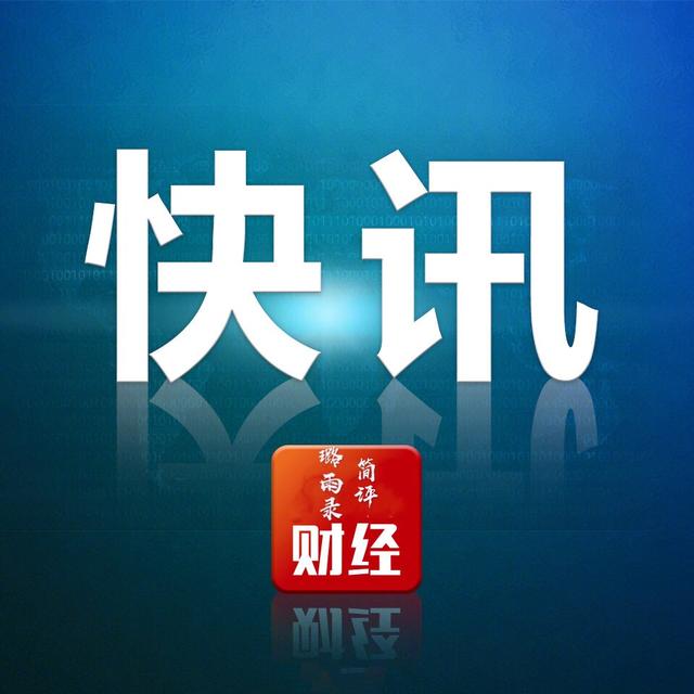 印度遭美抛弃，WTO也难救。外交部再发声！