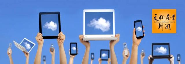 “全国一网”能否成为百万广电人的救命稻草？