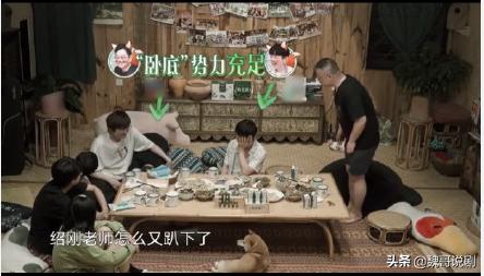 《向往的生活》：岳云鹏神奇的魔术惊呆众人，