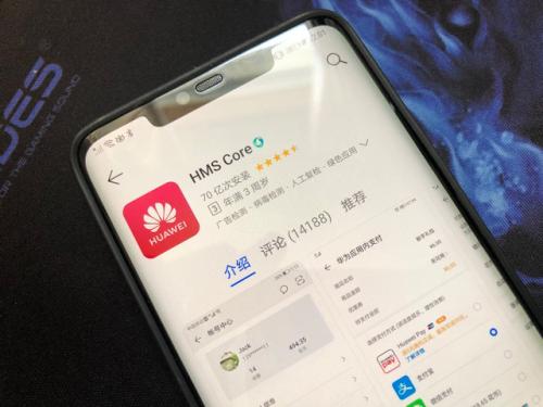 华为P40将搭载HMS登陆海外，彻底摆脱GMS，谷歌都想不到这么快