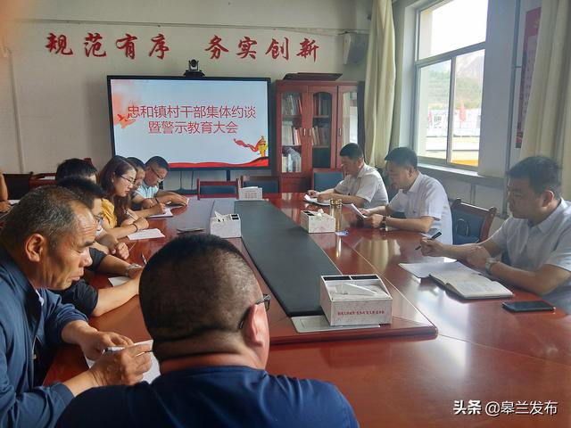 �������Һ����ٿ����δ�ɲ�����Լ̸��ʾ�������