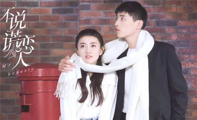 腾讯再添一部爆款剧，男主许凯让人满意，看到女主后：我心动了