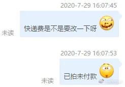 女厕|工作人员回应女厕频传大爷叹气声 《走近科学》剧组请注意……