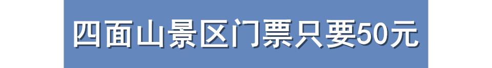 重庆一周大事件：18号线年底开建，人均可支配收入西部第一