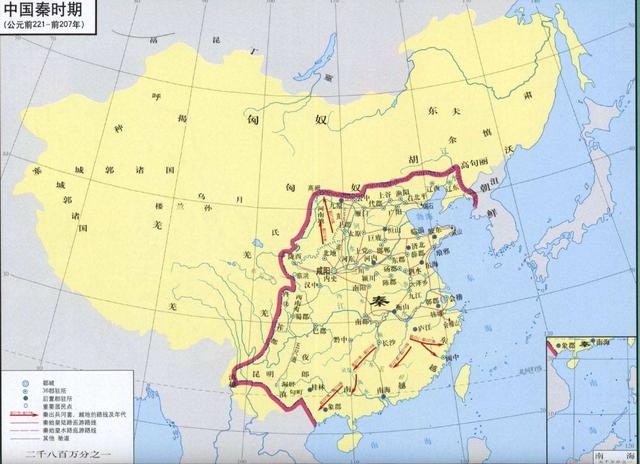 秦汉时期独特的法治体系，是怎么让中国社会走上人治道路的？