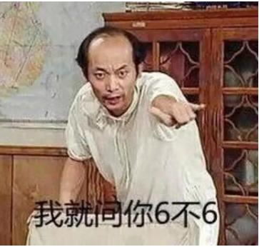 女程序員發(fā)帖：以后不嫁程序員，除非特別多的錢！網(wǎng)友：受刺激了