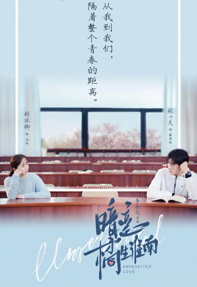 暑期档剧集前瞻 | 优爱腾悬疑之争再起，多元内