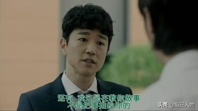 精神控制、毒鸡汤、情绪暴力，这些职场PUA时刻你经历过吗？