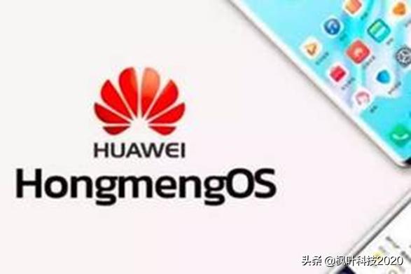 新禁令迫使华为使用中芯国际N+1制程，手机性能