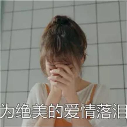 “男神收割机”贾玲成“渣女”，力压巩俐袁泉