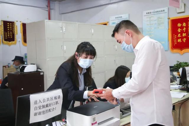 「复工复产一线最美公租房人」赵丽娅：做将心比心的服务者