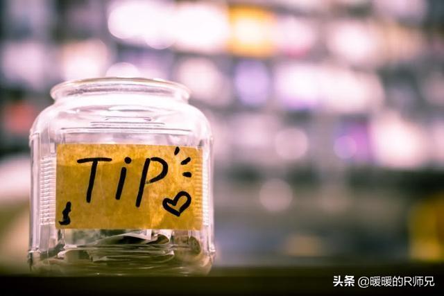 2020年，热议的“睡后收入”甚至超过工资你有吗