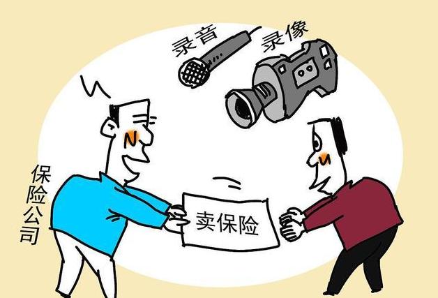 记住这“四个核对”，让你安心购买银行理财、